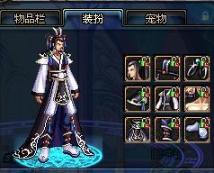 大开大合 大开大合