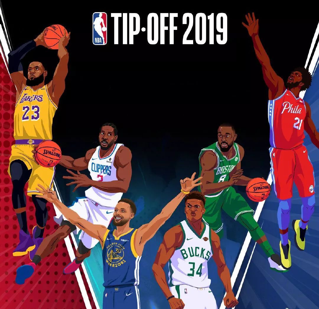 这场比赛向 这场比赛向