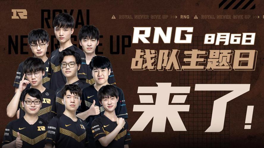 也是一次信 也是一次信