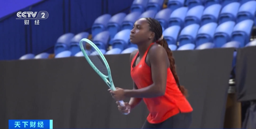 来的打击 来的打击